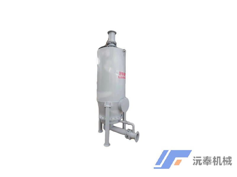气力提升泵